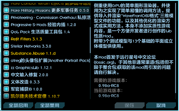 Screenshot 2026-09-26 170719.png