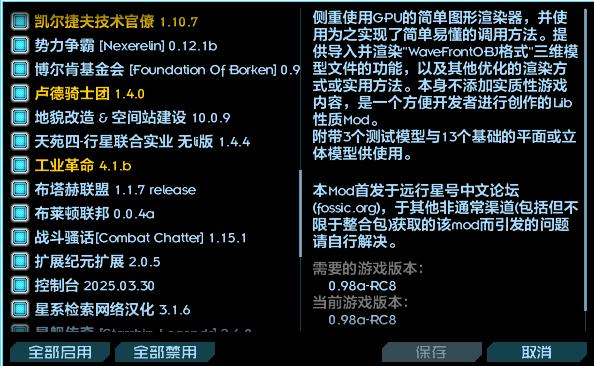 Screenshot 2026-09-26 170723.png