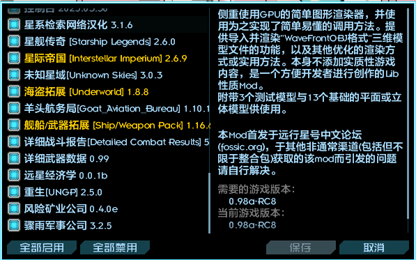 Screenshot 2026-09-26 170728.png