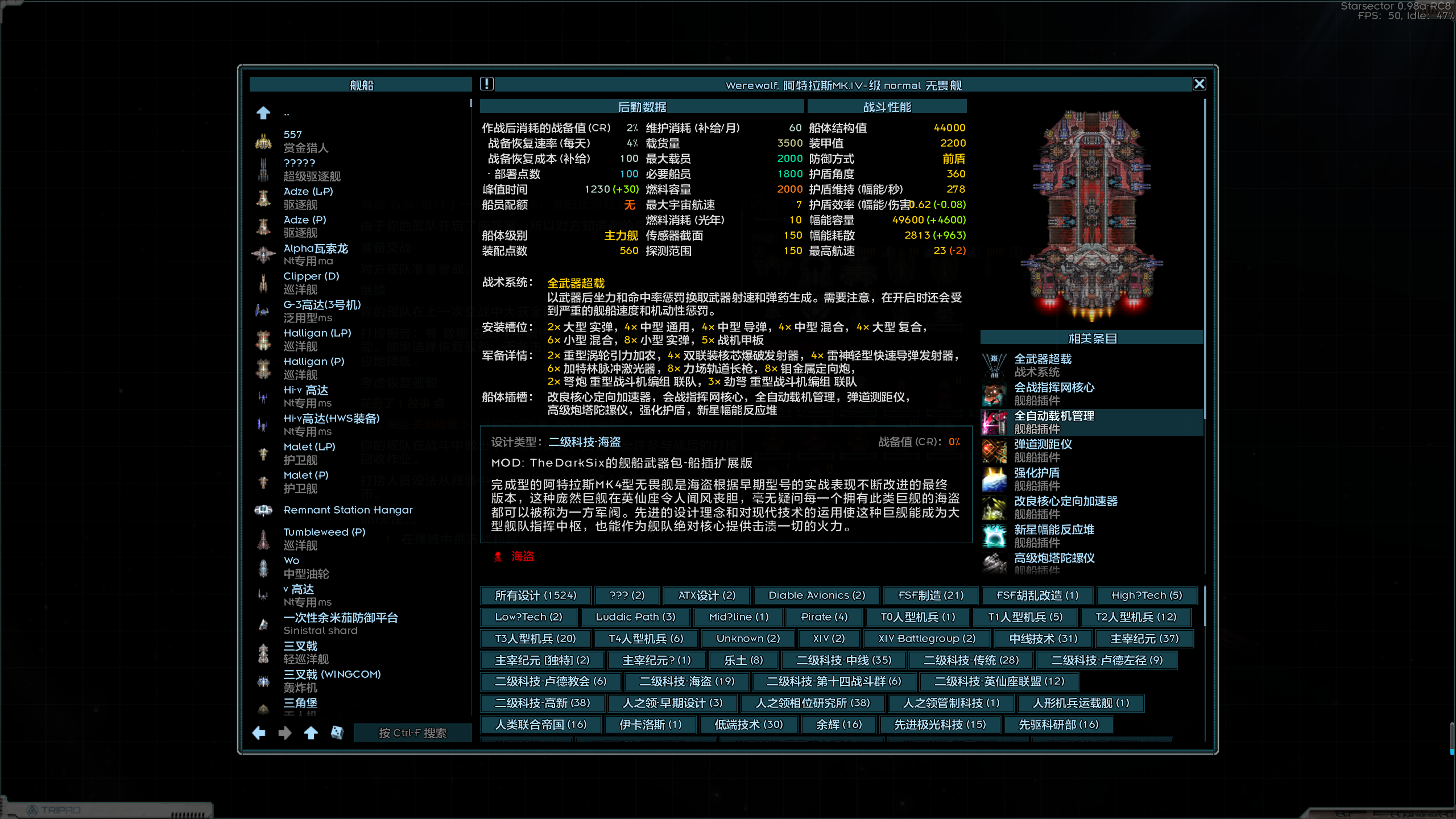 77c6abf3-8b3c-42dd-84a6-6036e80e65be.png