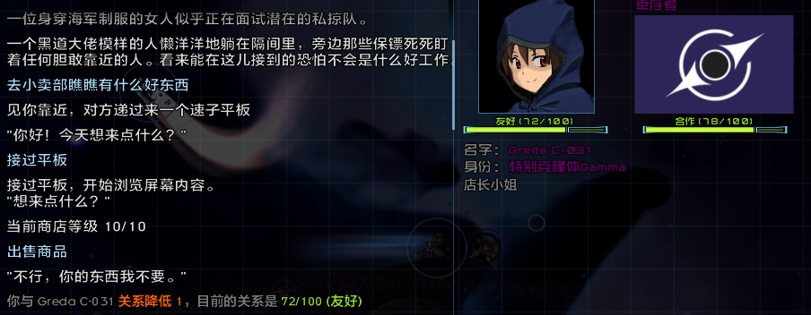 dac31057-14d3-4ce8-b6ec-6029668ea56b.png