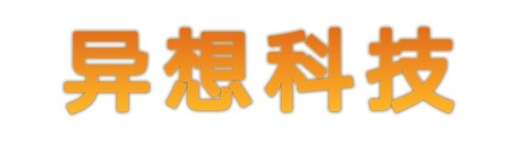 异想科技.png