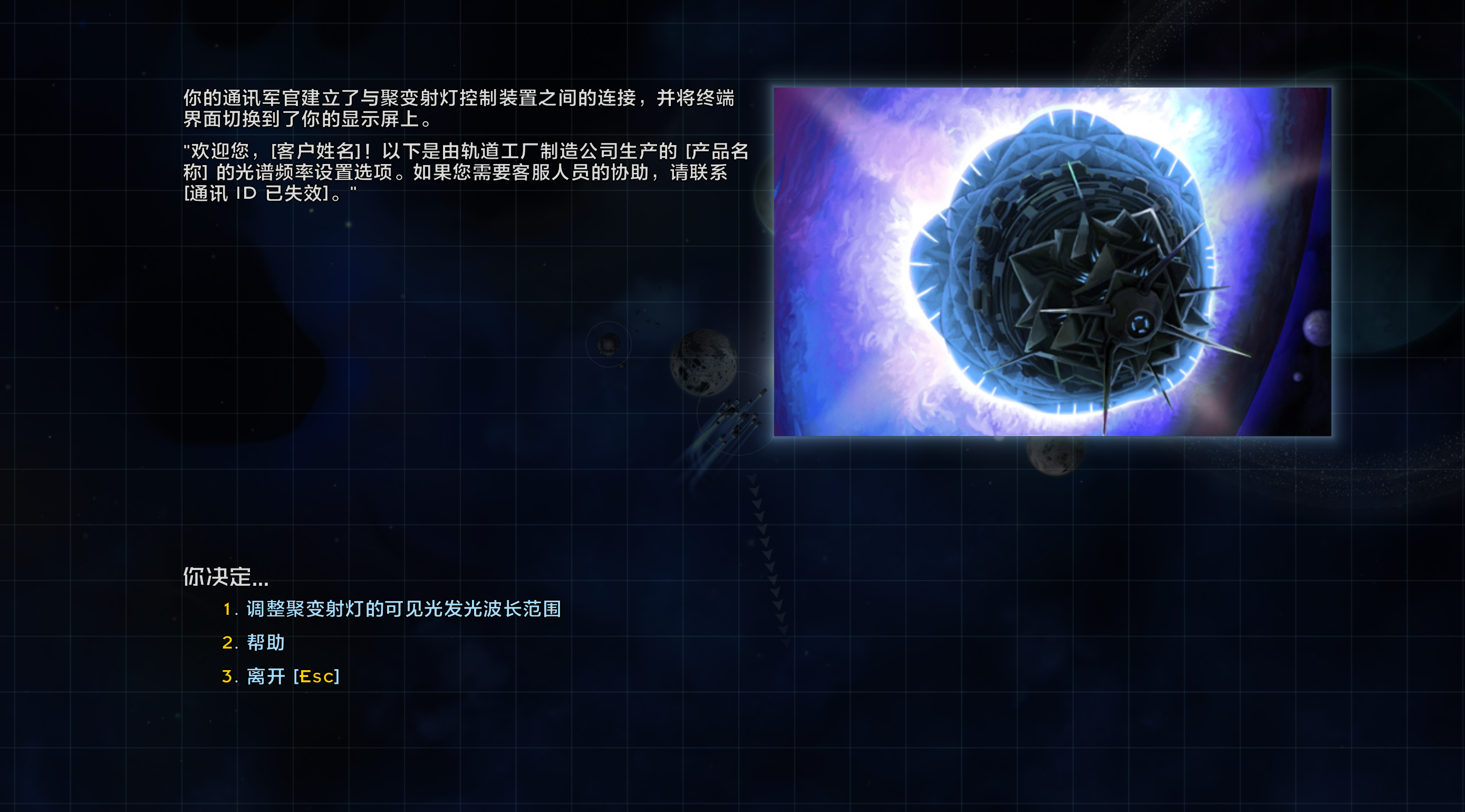 夸克截图_2026-09-28_00-26-20.png