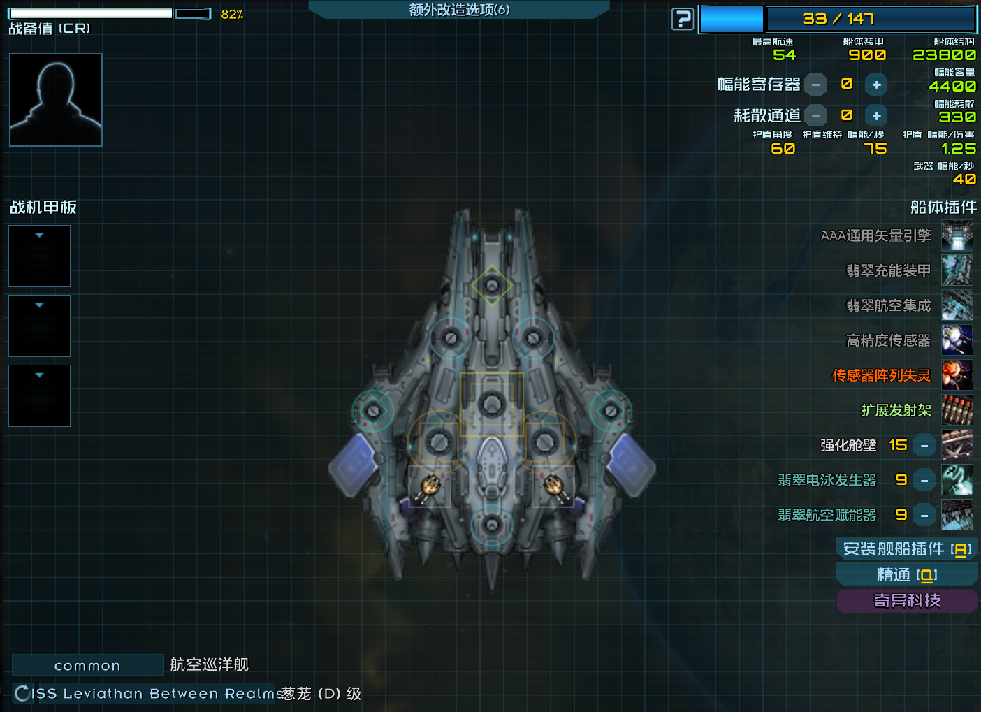 f7c0bc00-5480-48d9-9384-e9f918a1b70a.png