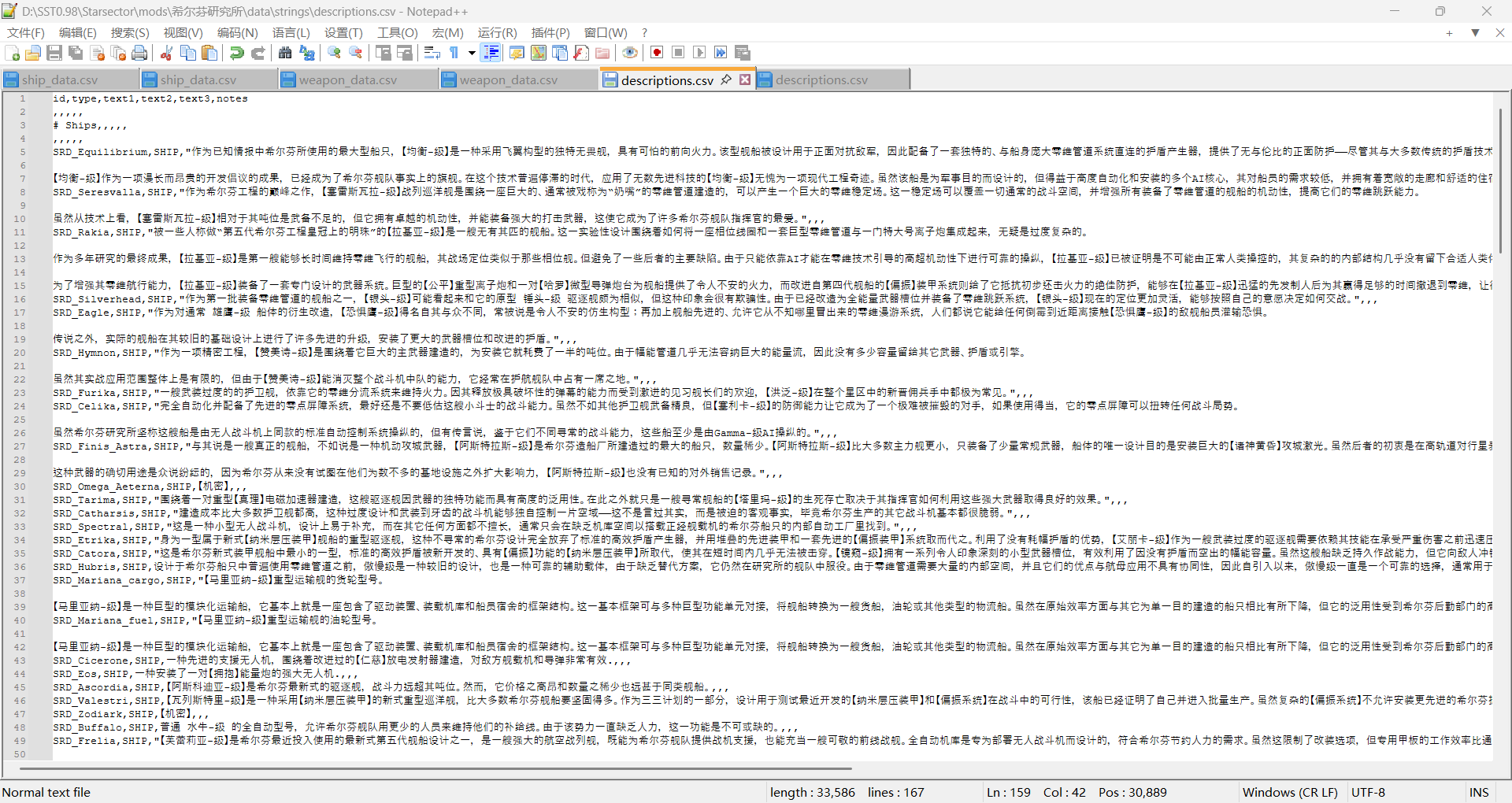 QQ图片20260929130508.png