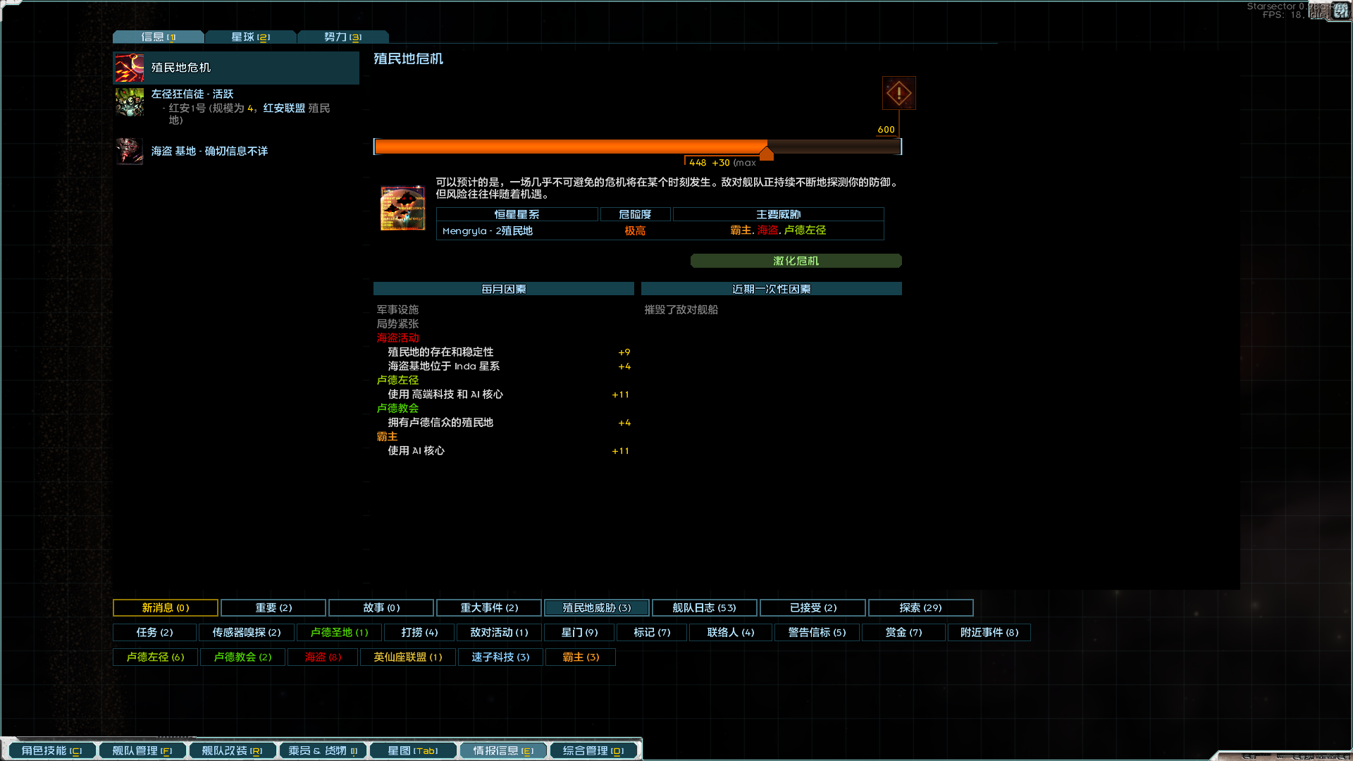 屏幕截图 2026-09-30 141848.png