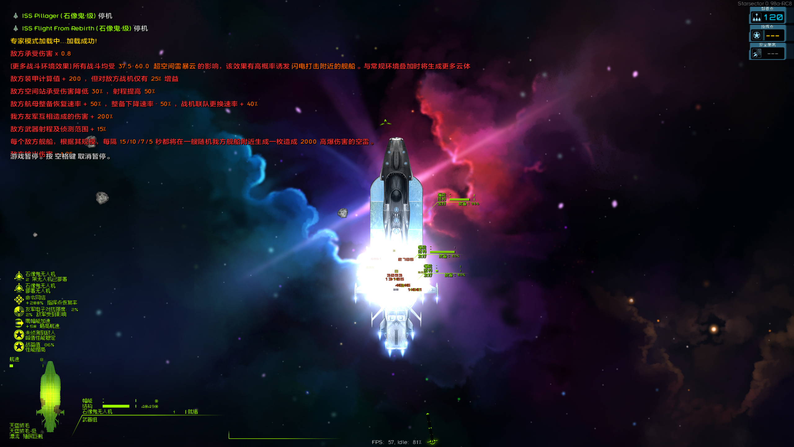 477a1a58-d99b-47da-9e86-b418e4f2efbc.png