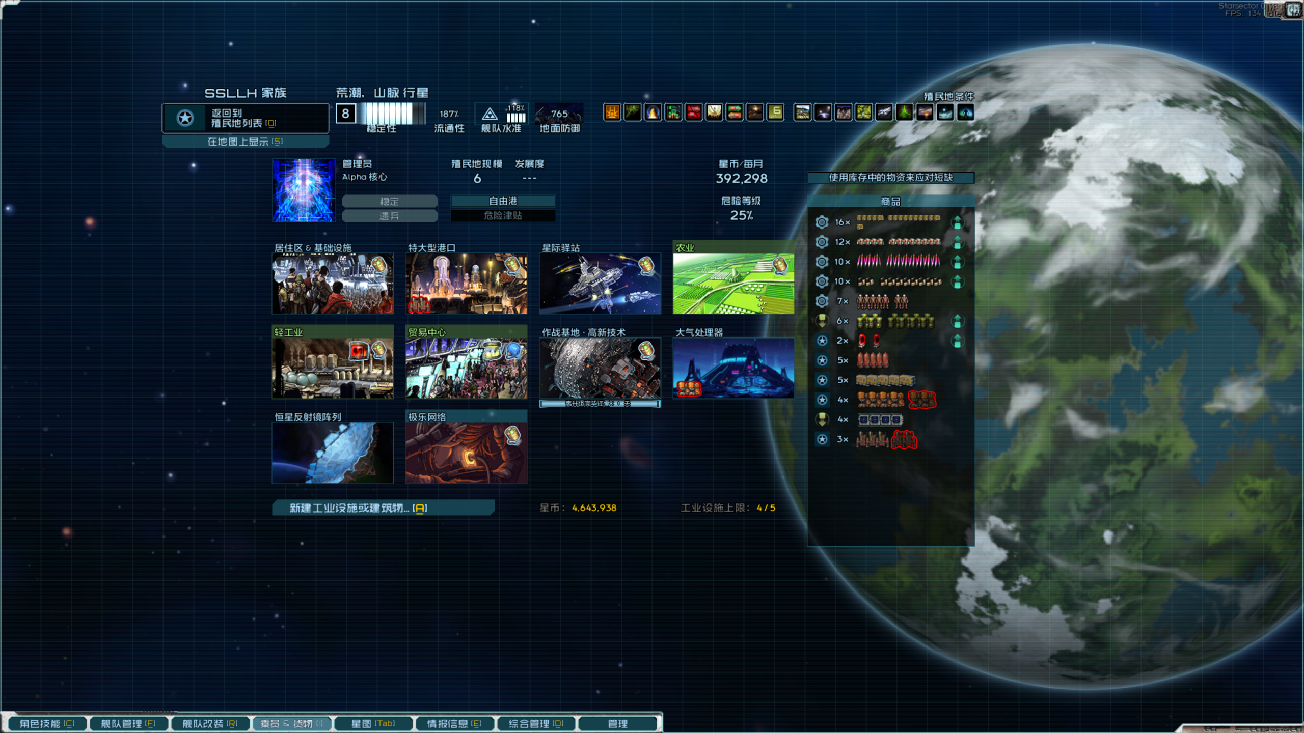 javaw Screenshot 2026.09.30 - 22.45.58.18.png