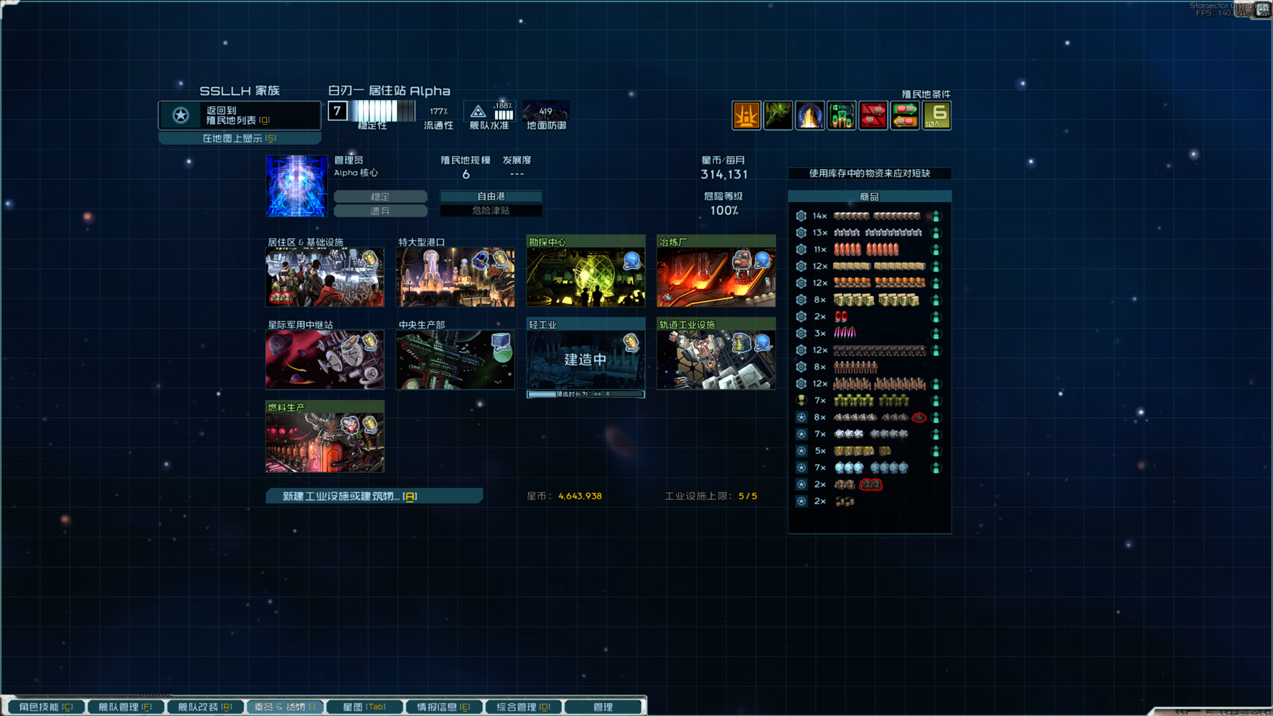 javaw Screenshot 2026.09.30 - 22.46.19.23.png