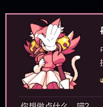 1790783851609_最后3秒.gif