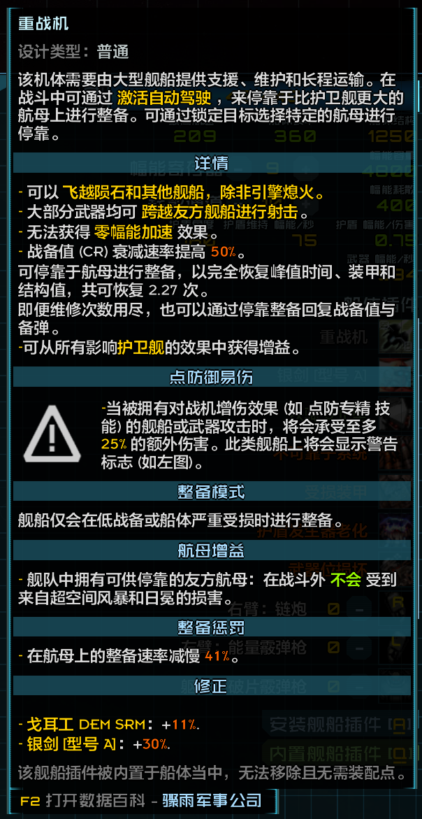 20261001023931.png