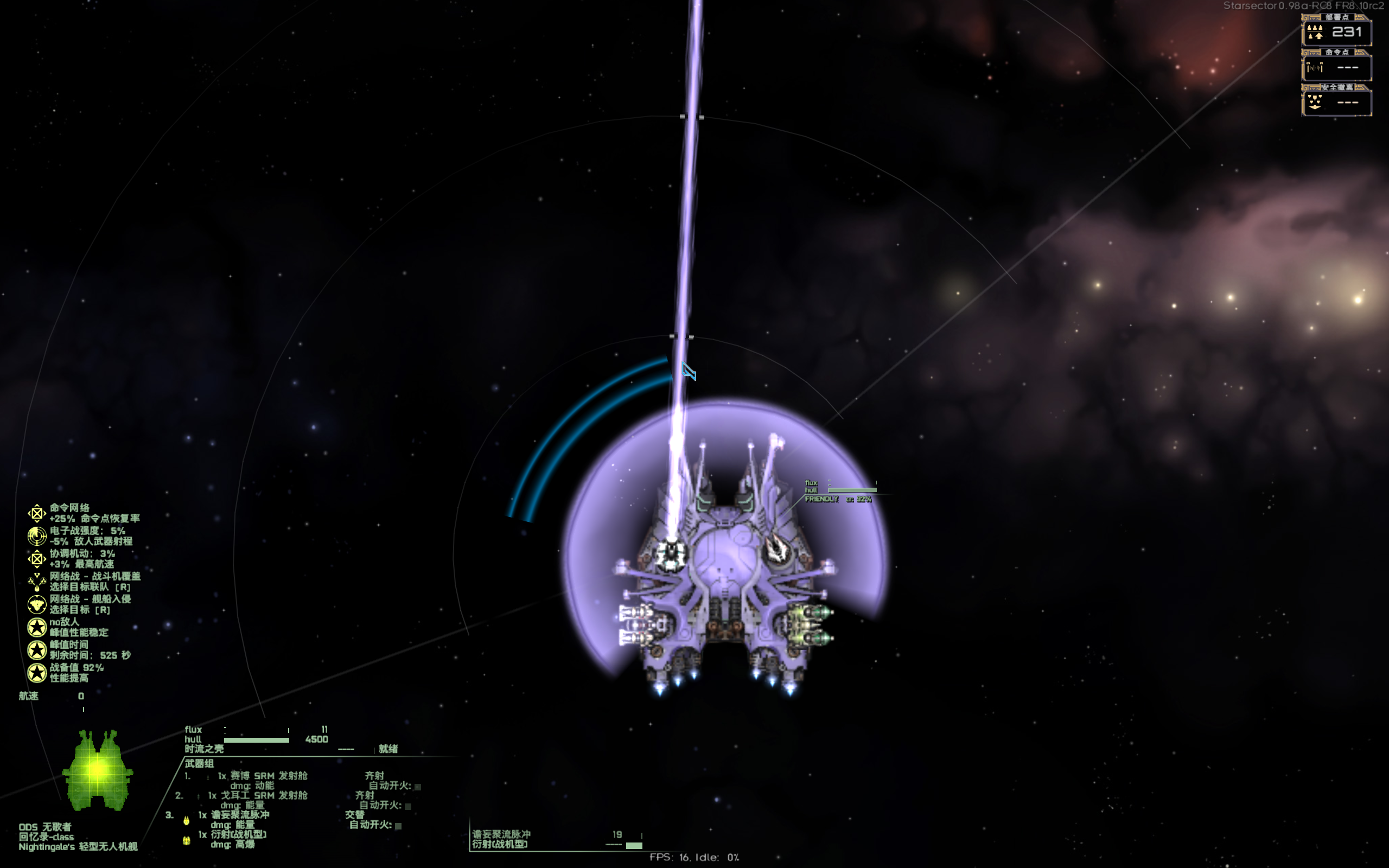 screenshot009.png