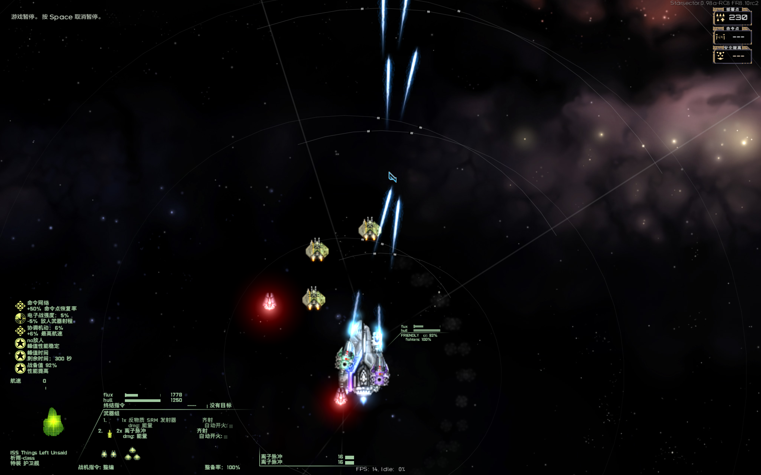 screenshot015.png