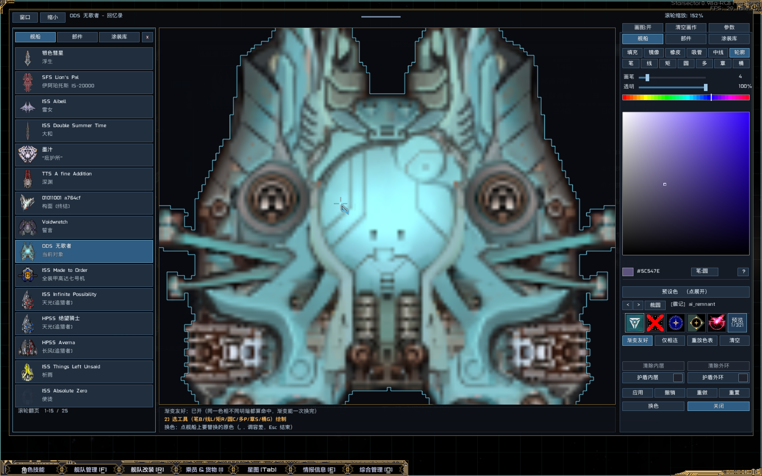 screenshot000.png
