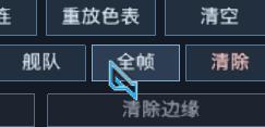 screenshot013..png