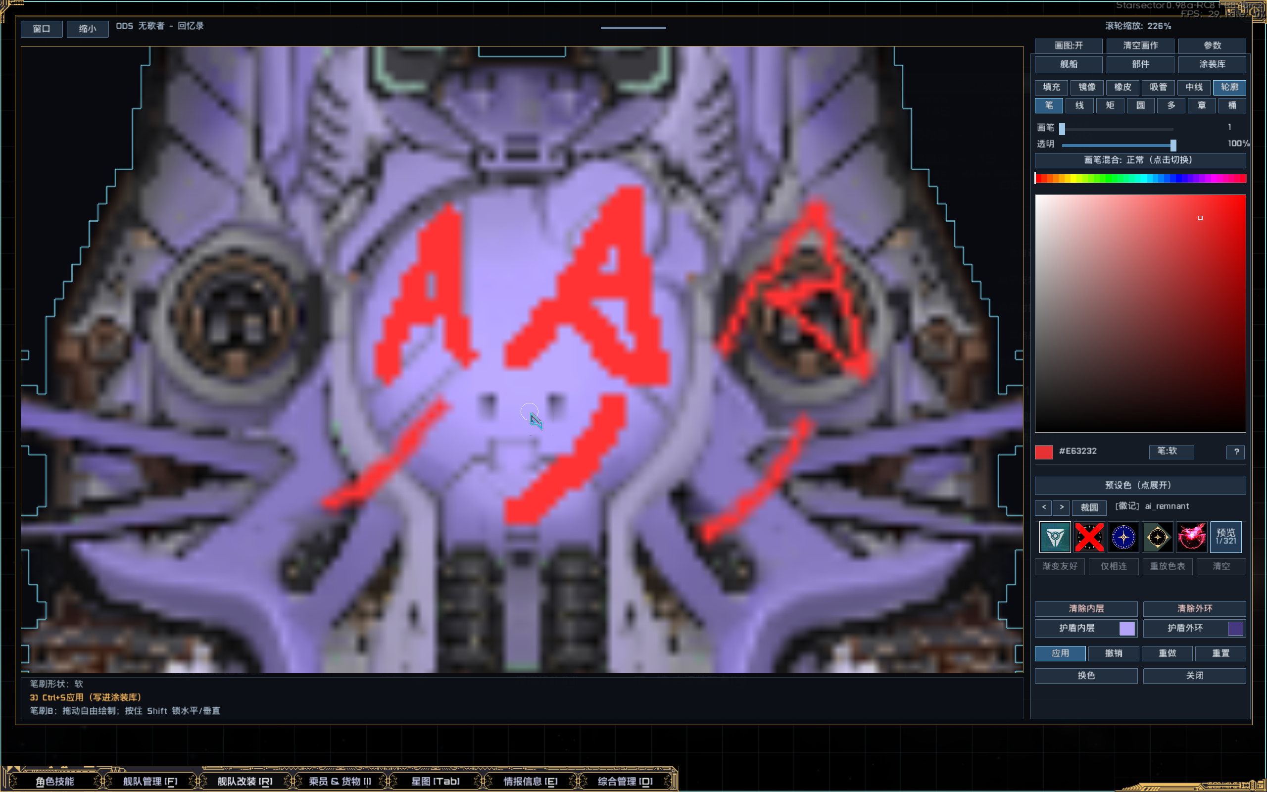 screenshot027.png