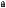 shell_small.png