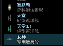 屏幕截图 2026-10-03 212843.png