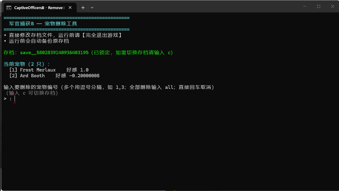 cf09c693-c147-419a-9632-3304bcaeceaa.png