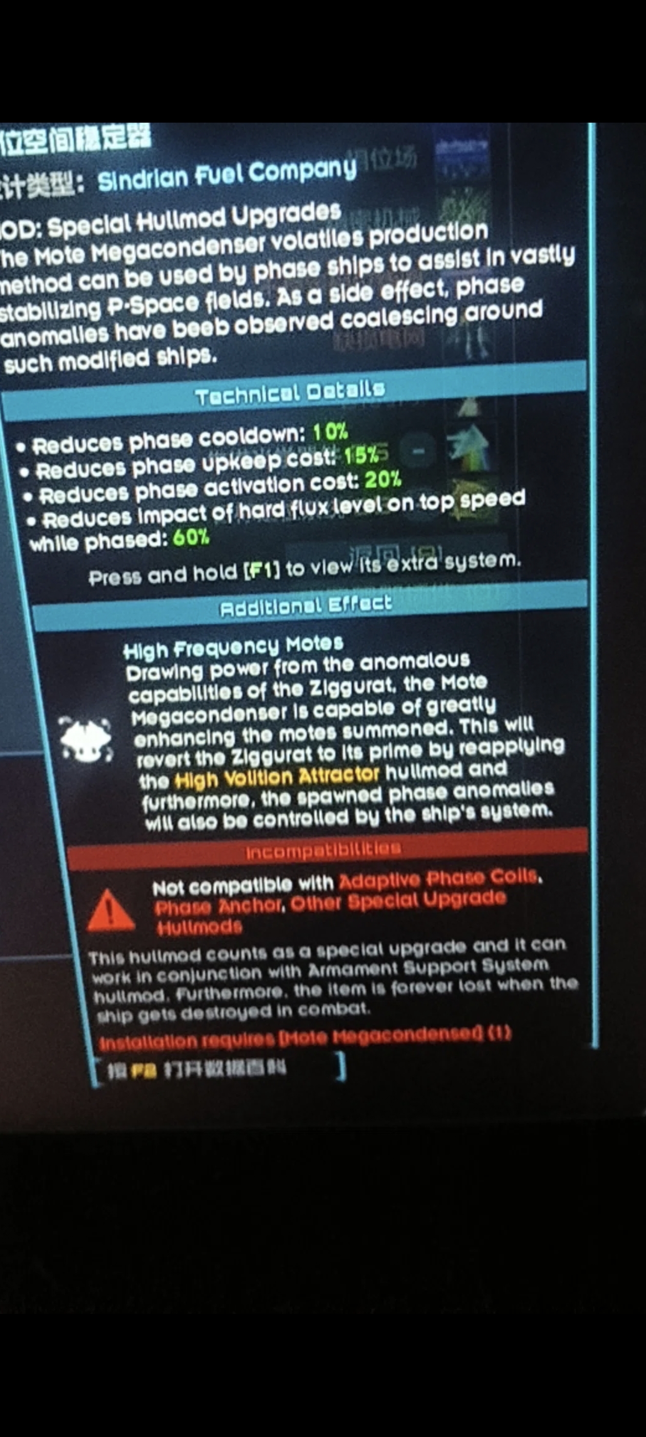 Screenshot_20261003_235147.jpg
