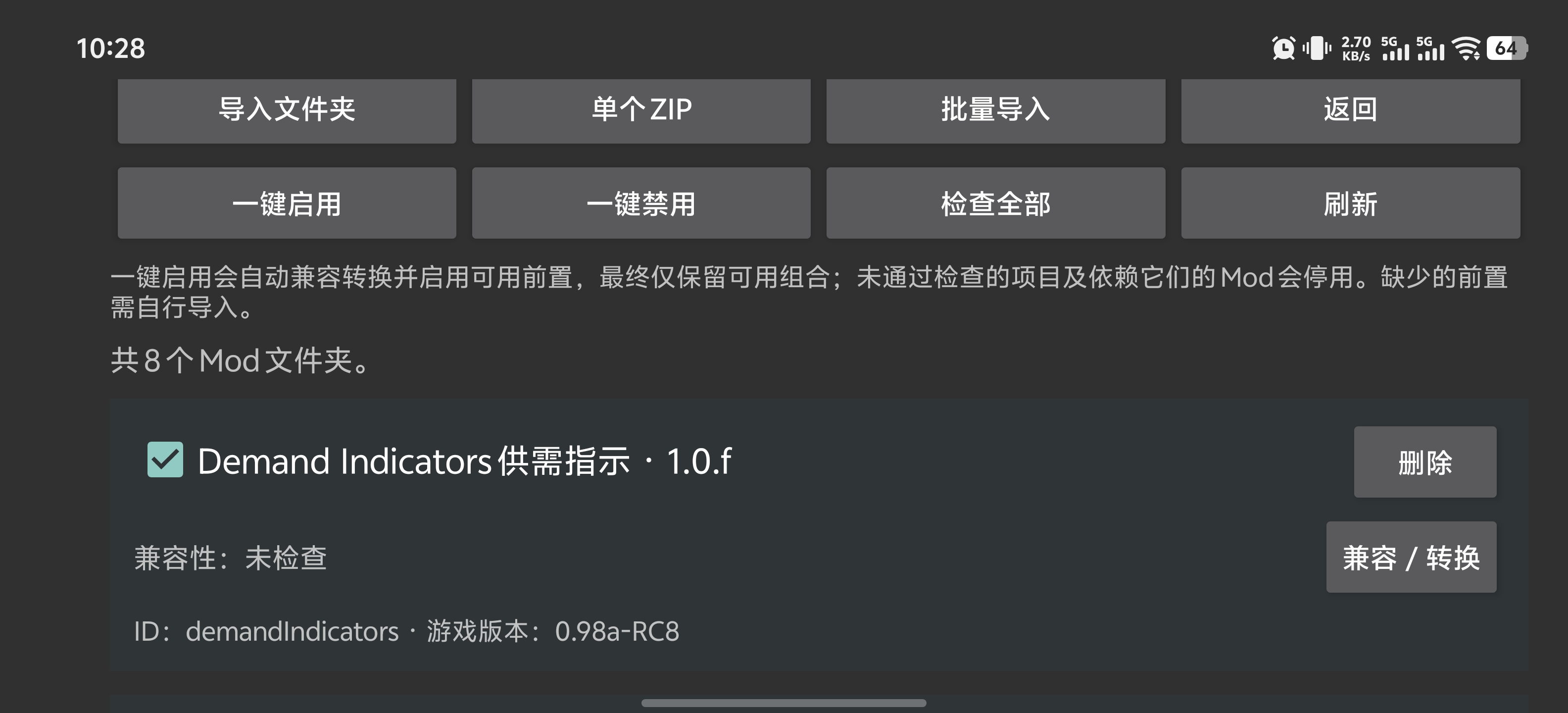 Screenshot_20261005_102842.jpg
