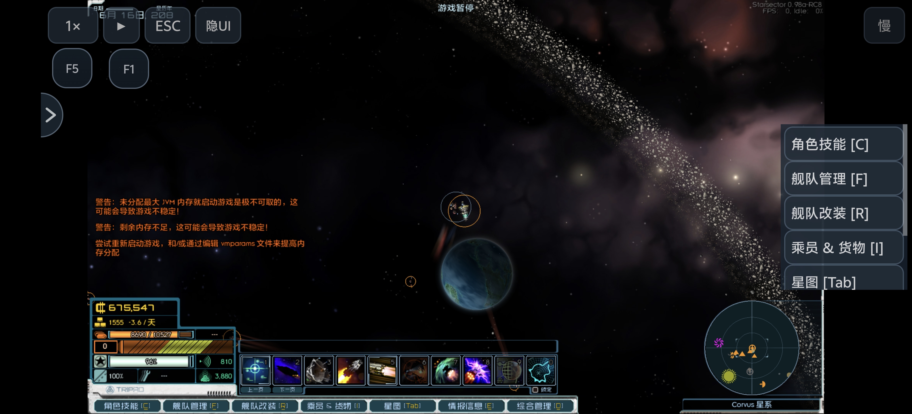 Screenshot_20261005_102901.jpg