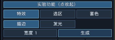 screenshot039.png