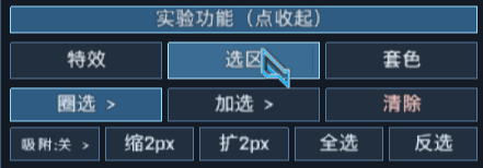 screenshot040.png