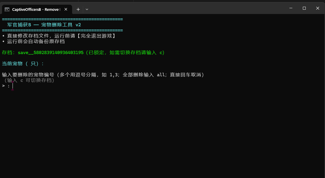 {327EE245-6007-416B-A17F-366EF2D722DF}.png