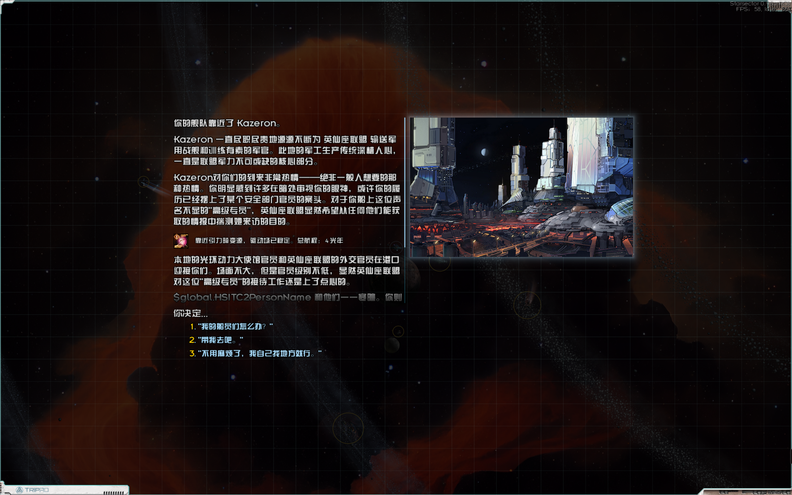 屏幕截图 2026-10-06 212227.png