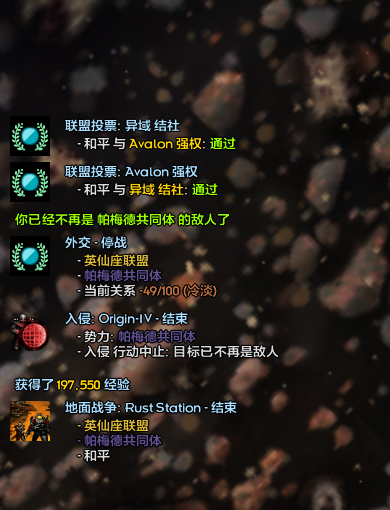 Image_1791295552703_550.png