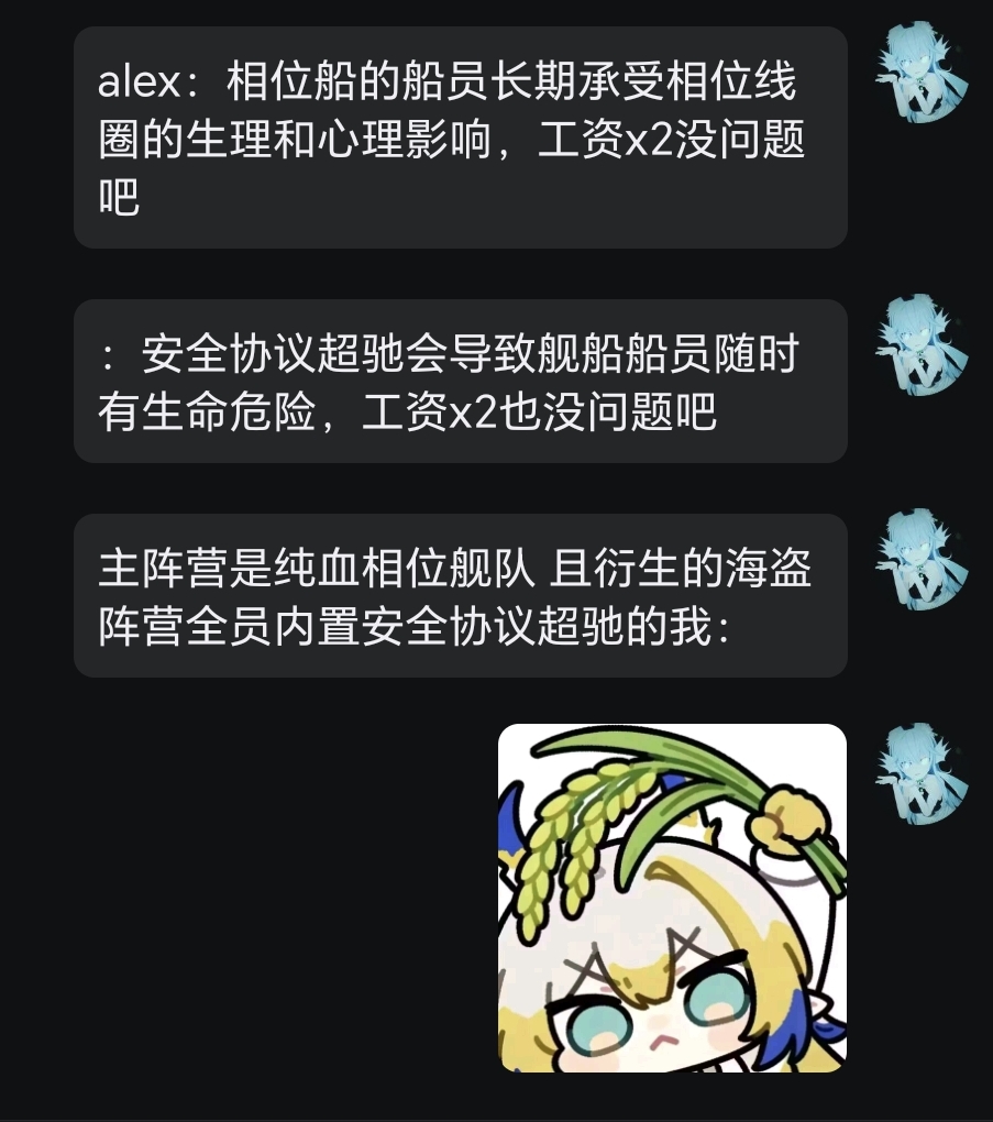 Screenshot_20261007_153532.jpg