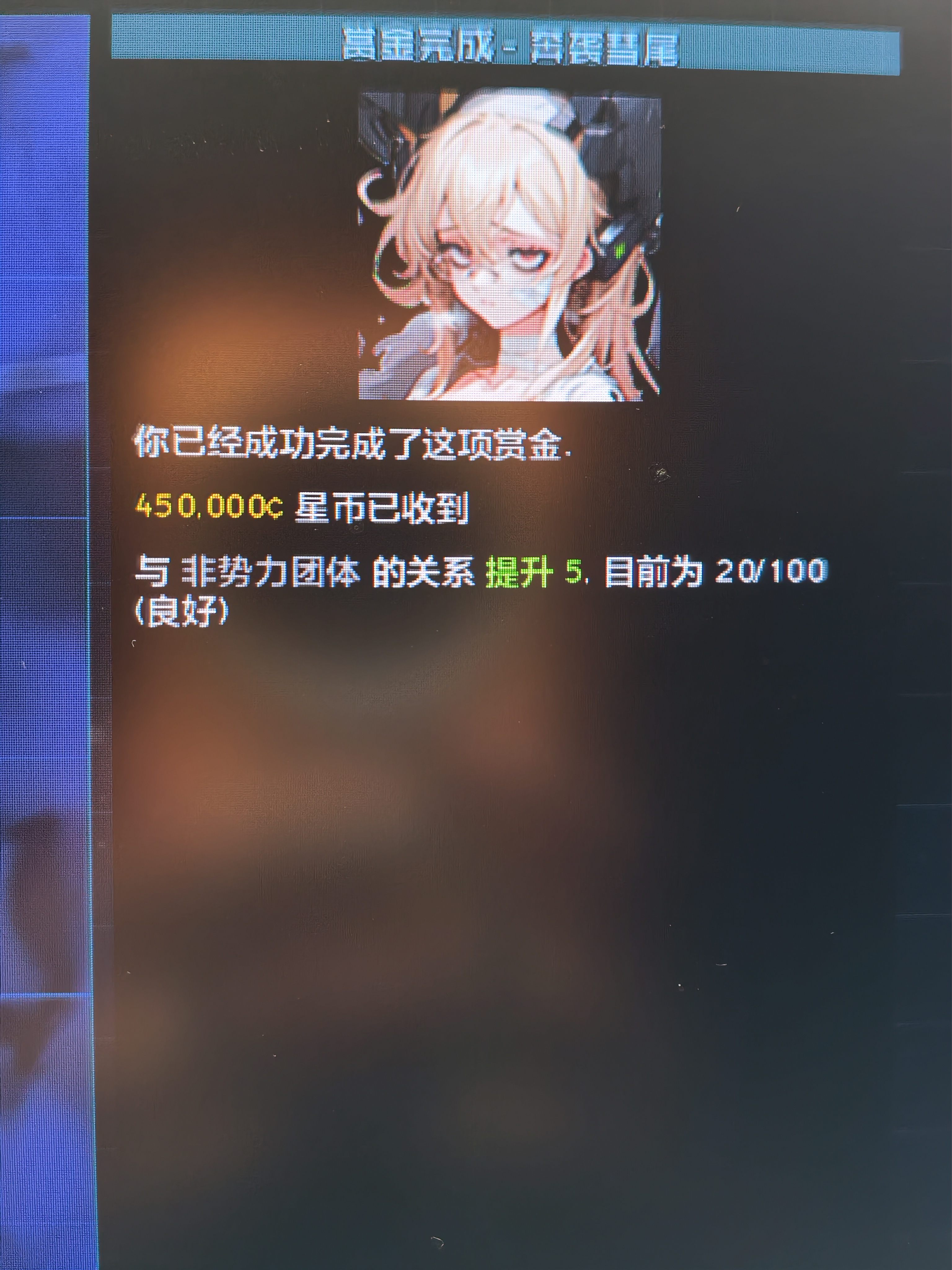 6591.jpg