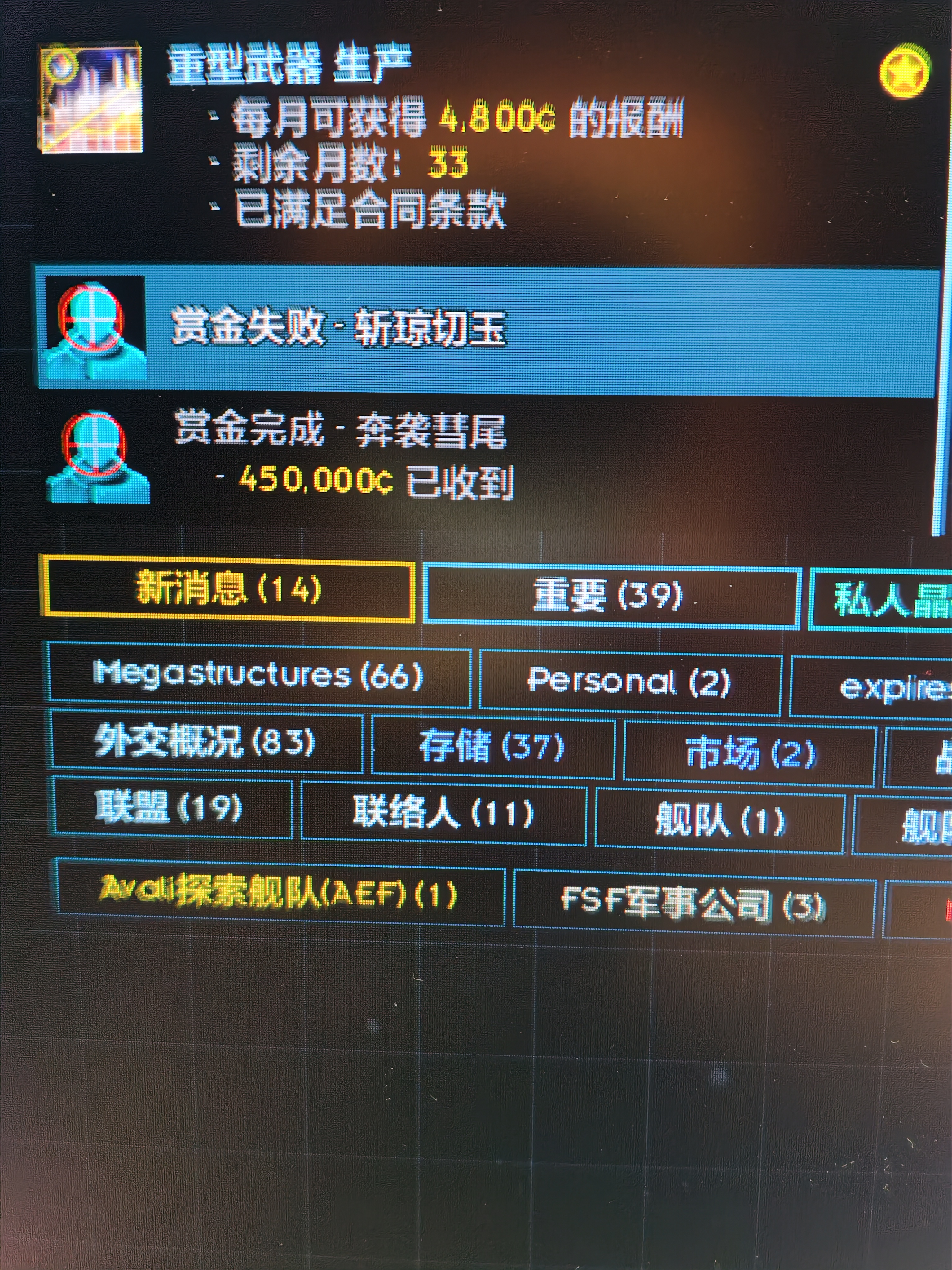 6593.jpg