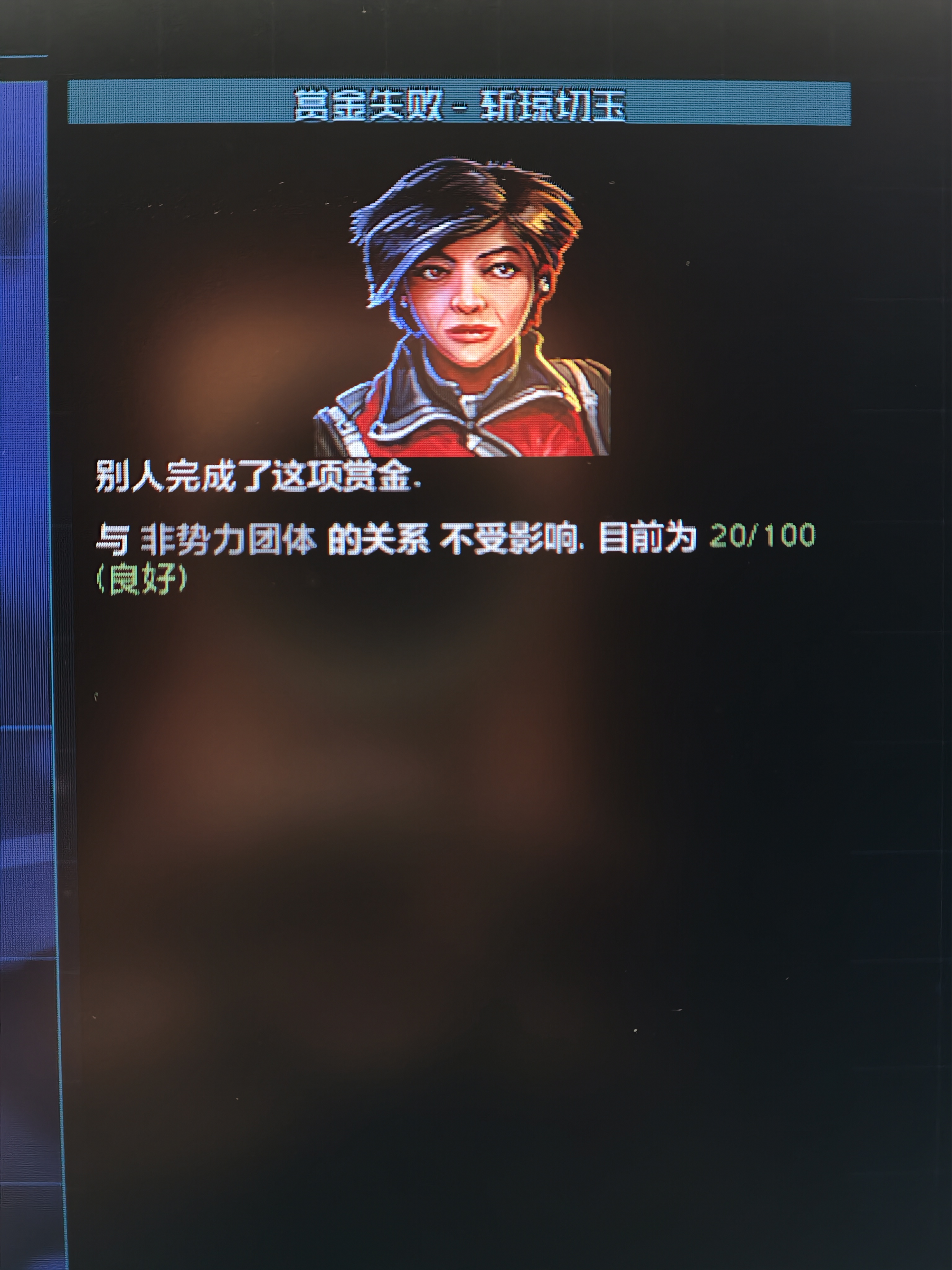 6592.jpg