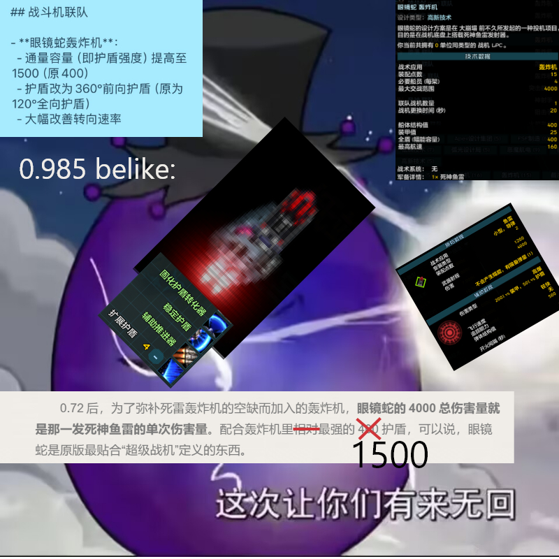 26af81e7dc701687002db8c5986ceca5.png