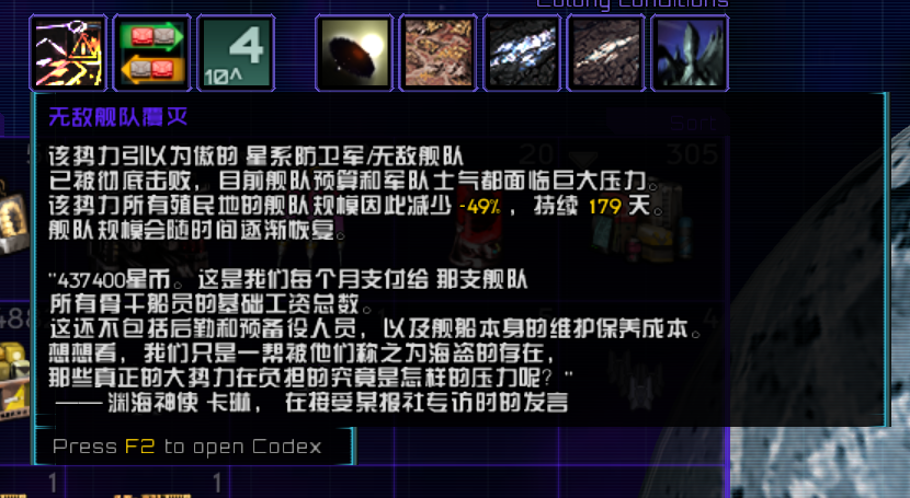 QQ20261007-225658.jpg