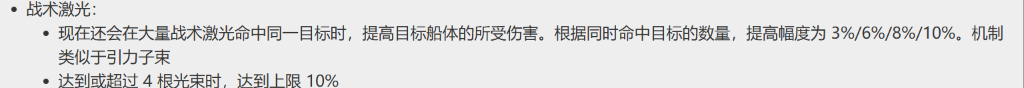 07b69ff8-f25e-4b73-9200-896d5cd48d75.png