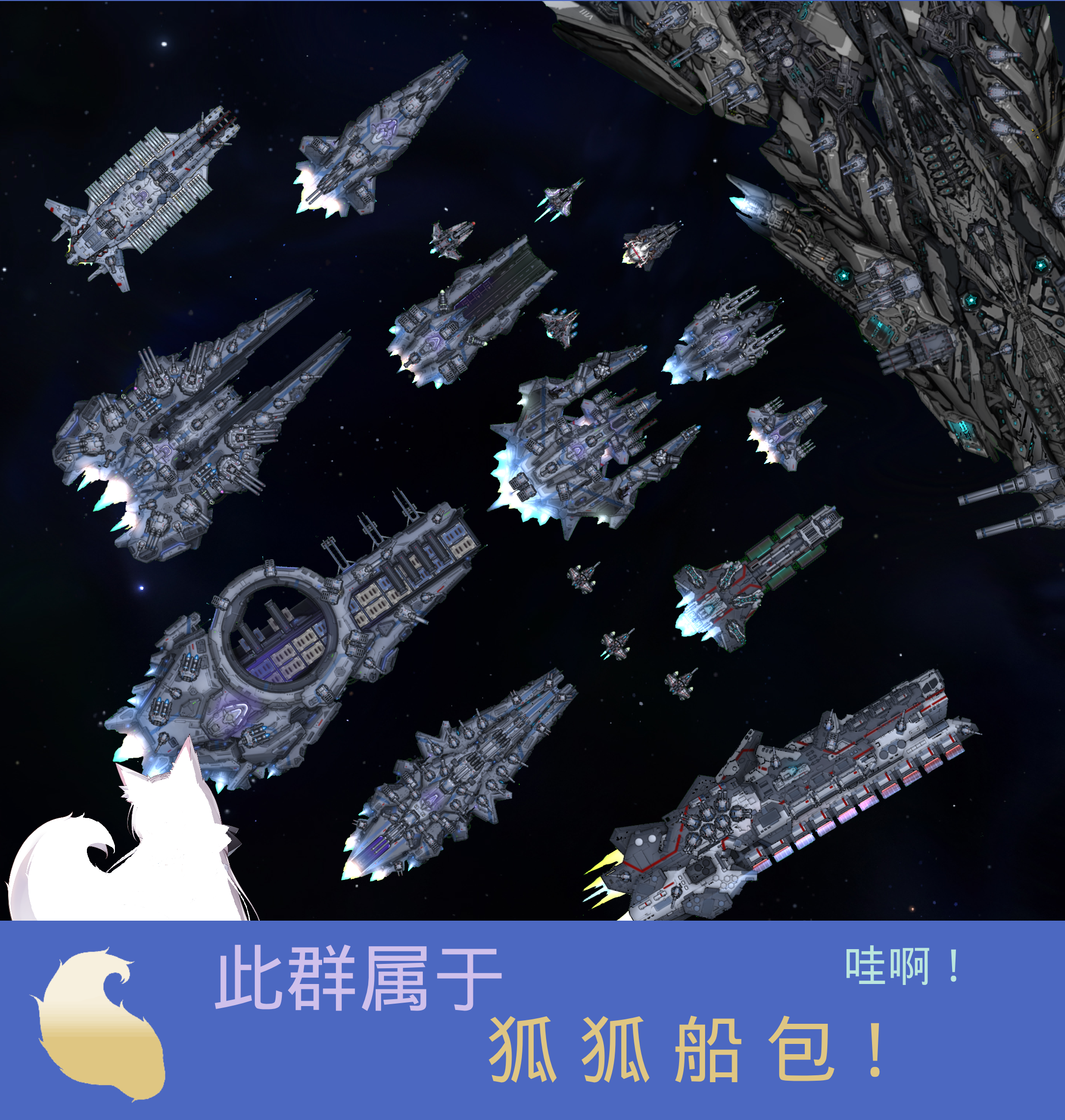 wfs - 副本2.png