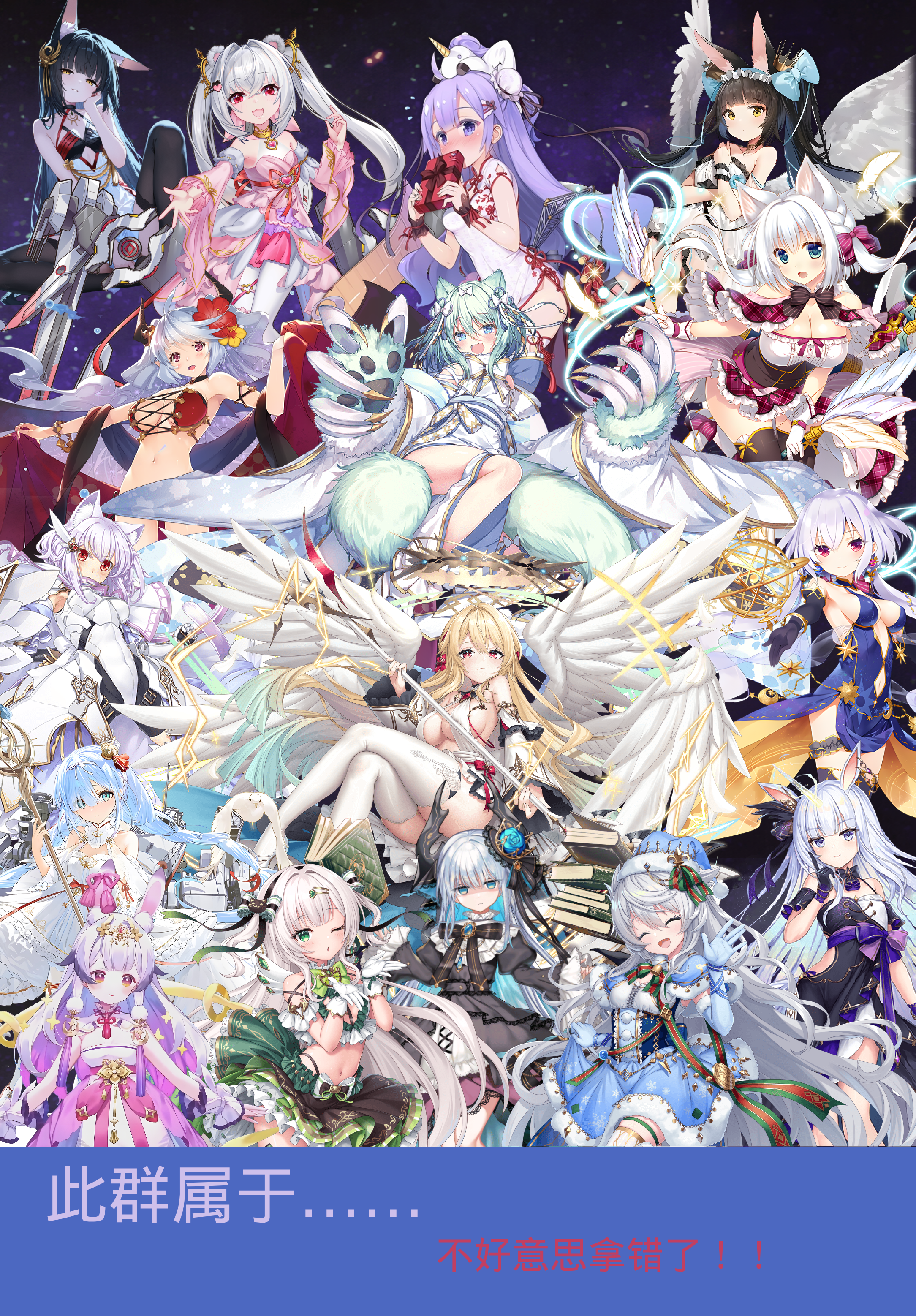 wfs - 副本1.png