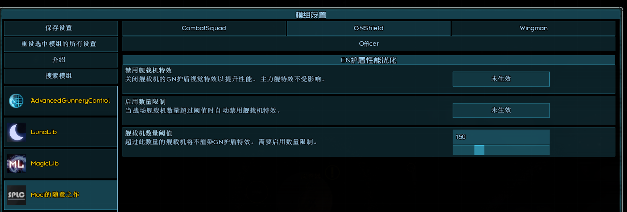 屏幕截图 2026-10-08 175104.png