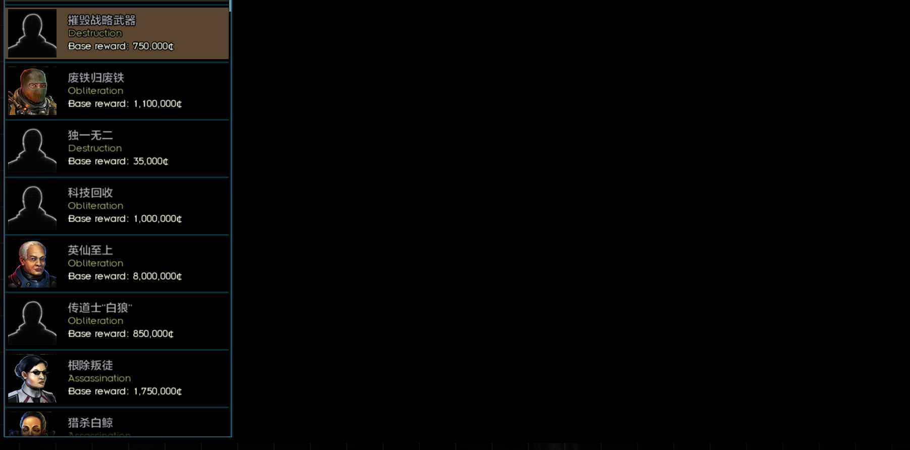 屏幕截图 2026-10-09 155918.png