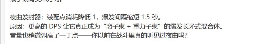 ba84cf59d1b99756aa073f528b7e00dd.png
