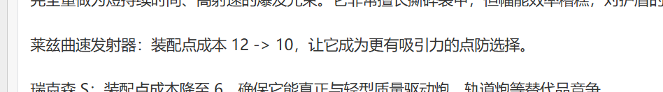 4d8bfe211bdccf071cc0fca040bda2ff.png