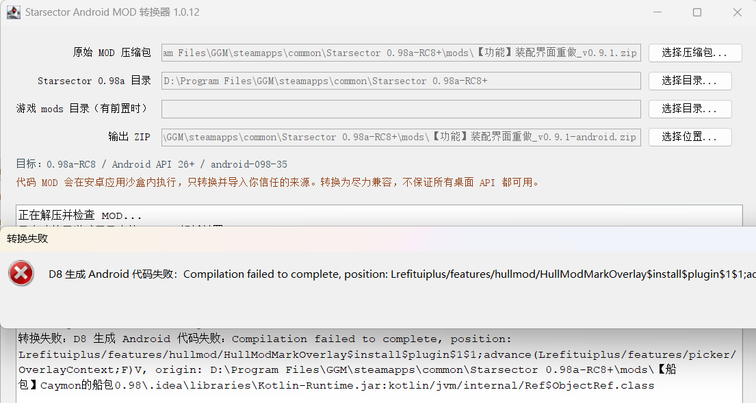 ScreenShot_2026-10-09_175156_127.png