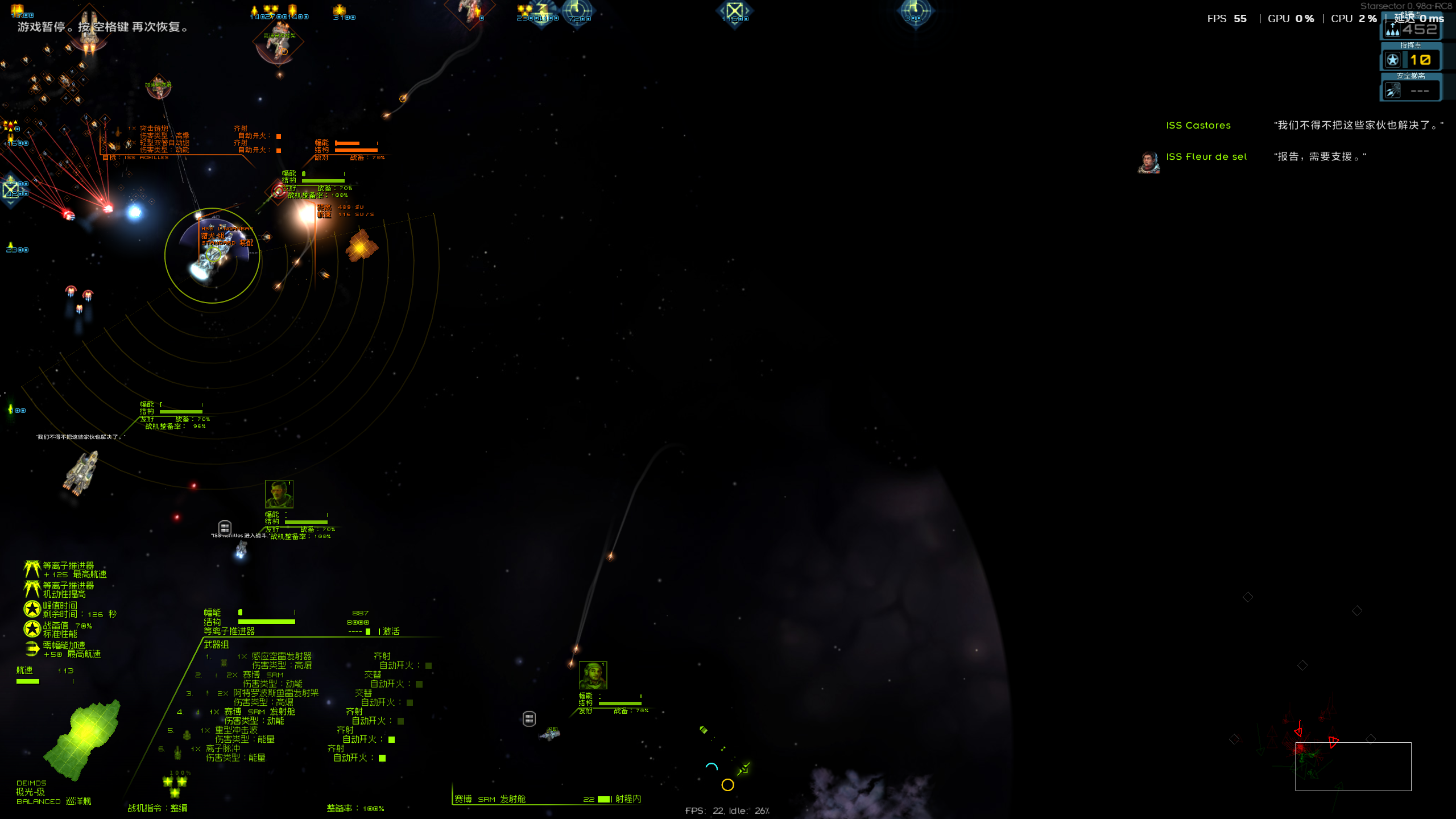 ScreenShot_2026-10-09_211556_307.png