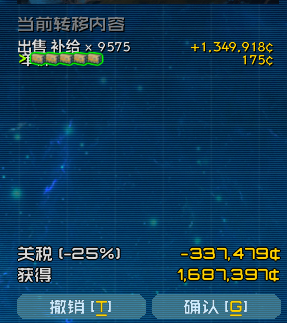 Screenshot 2026-10-10 161103.png