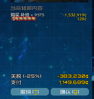 Screenshot 2026-10-10 161036.png