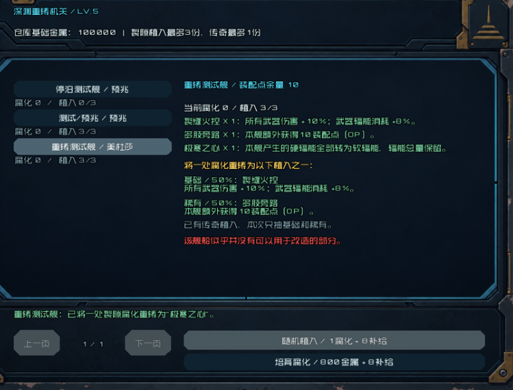 75bb7291-cb04-4772-a272-3298d42d98a2.png
