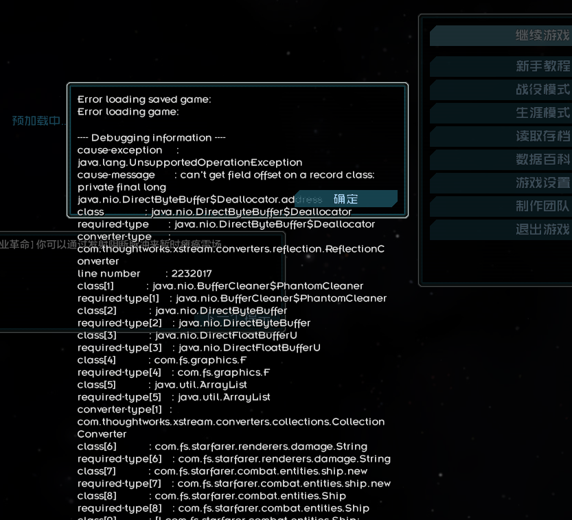 aa2e0a62-d9ba-4eb8-b695-3c51a815831d.png